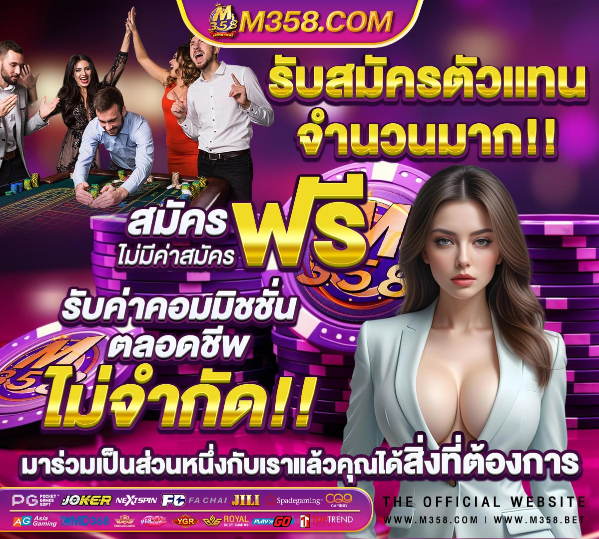 หนังxxxซับไทย